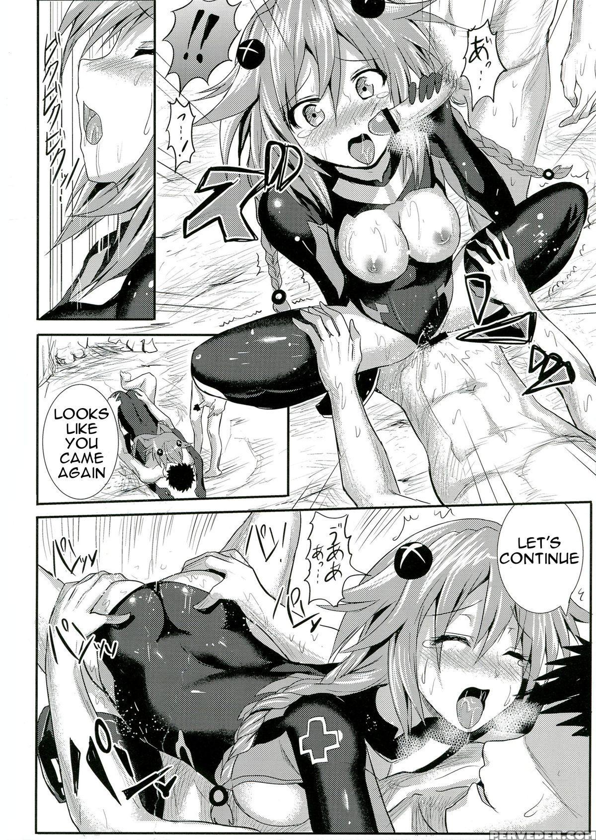 (c84) [nokishita No Nekoya (alde Hyde)] Choujigen Rape Neptune (hyperdimension Neptunia) [english] [dominic_bleh] Chapter 1000 Page 20